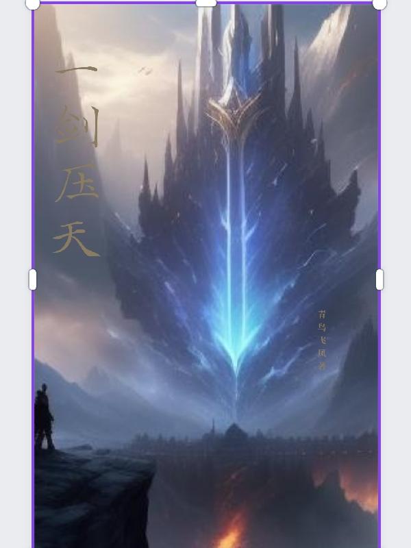 一建延期注册审查并公告需要几天
