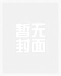 惹她?鬼王见了她都得跪下!