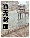 纤云弄巧,飞星传“爱”